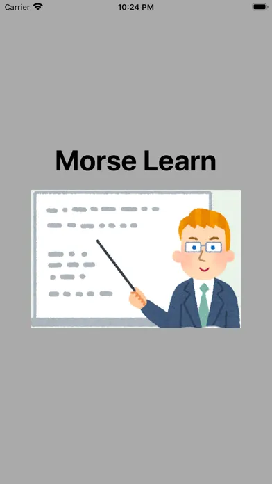 Morse Learn应用截图