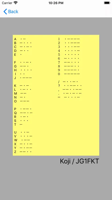 Morse Learn应用截图