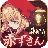 赤ずきん~暗闇の森からの脱出~ 赤ずきん~暗闇の森からの脱出~
