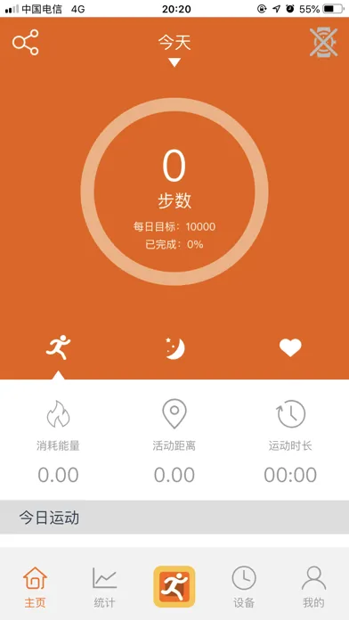 Ảnh chụp màn hình của Luckyrunfit