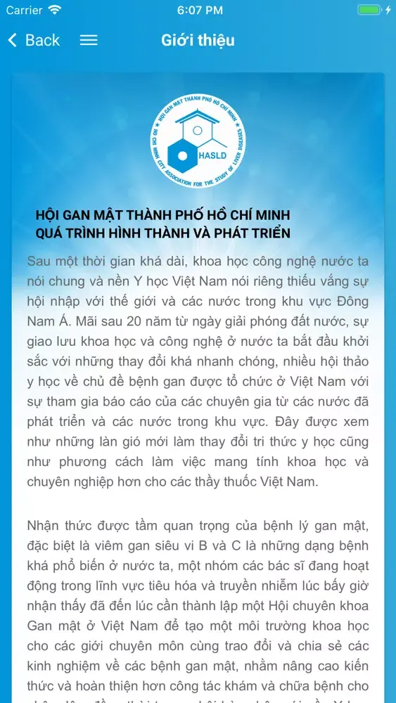 HASLD應用截圖