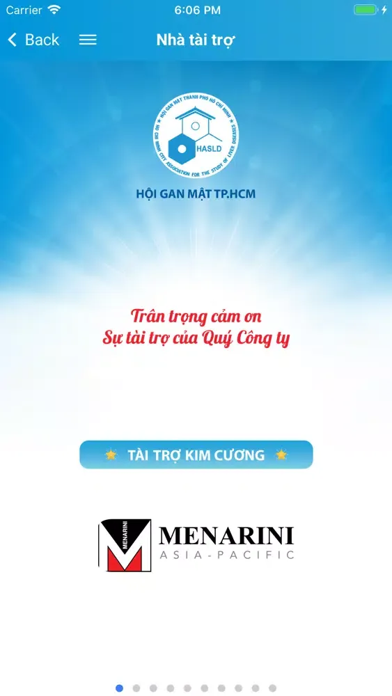 HASLD應用截圖