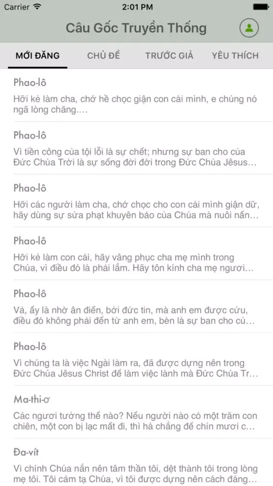 Câu Gốc Truyền Thống स्क्रीनशॉट