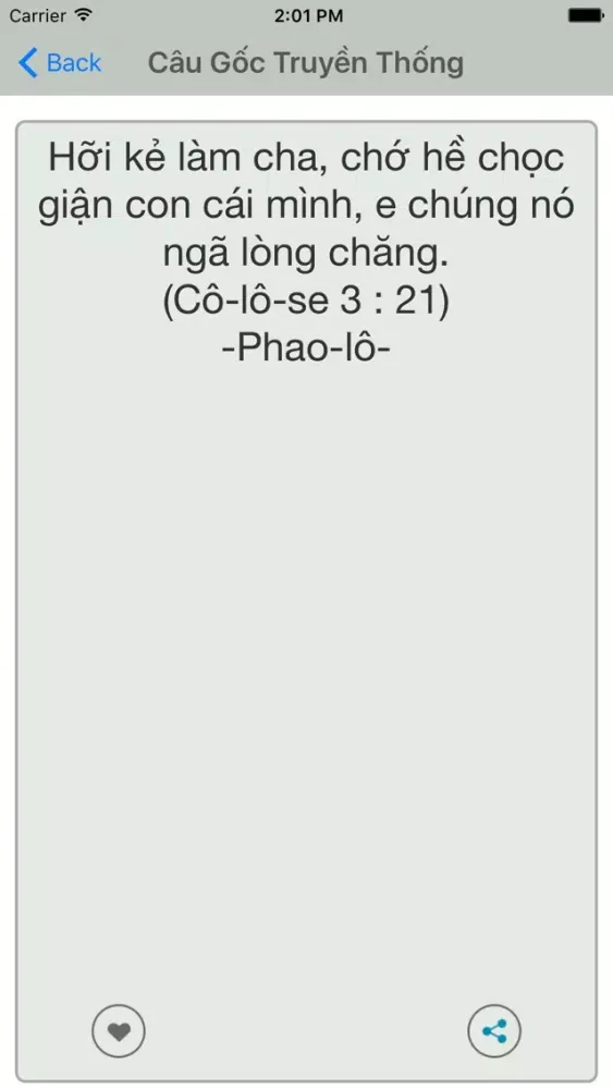 Câu Gốc Truyền Thống स्क्रीनशॉट