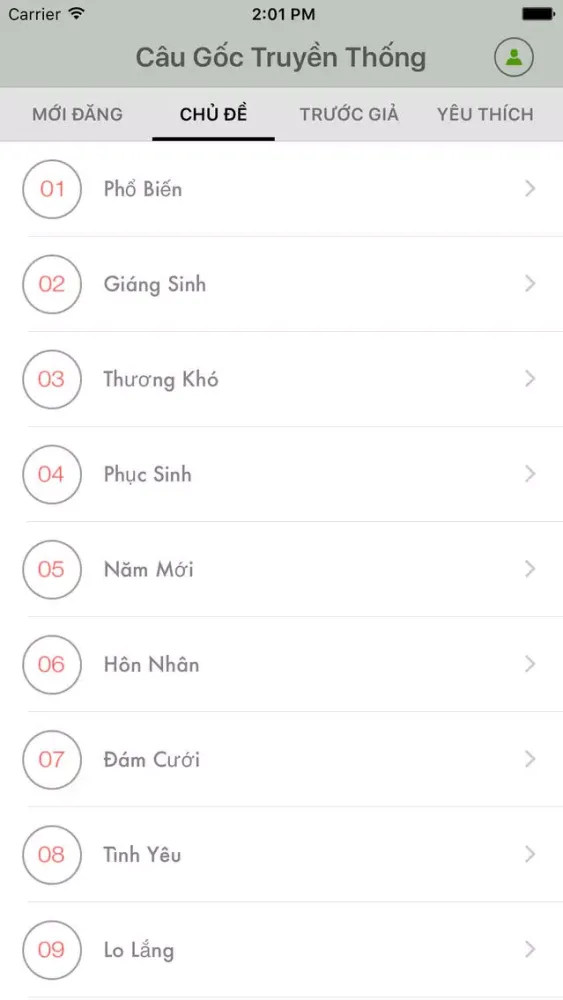 Câu Gốc Truyền Thống स्क्रीनशॉट
