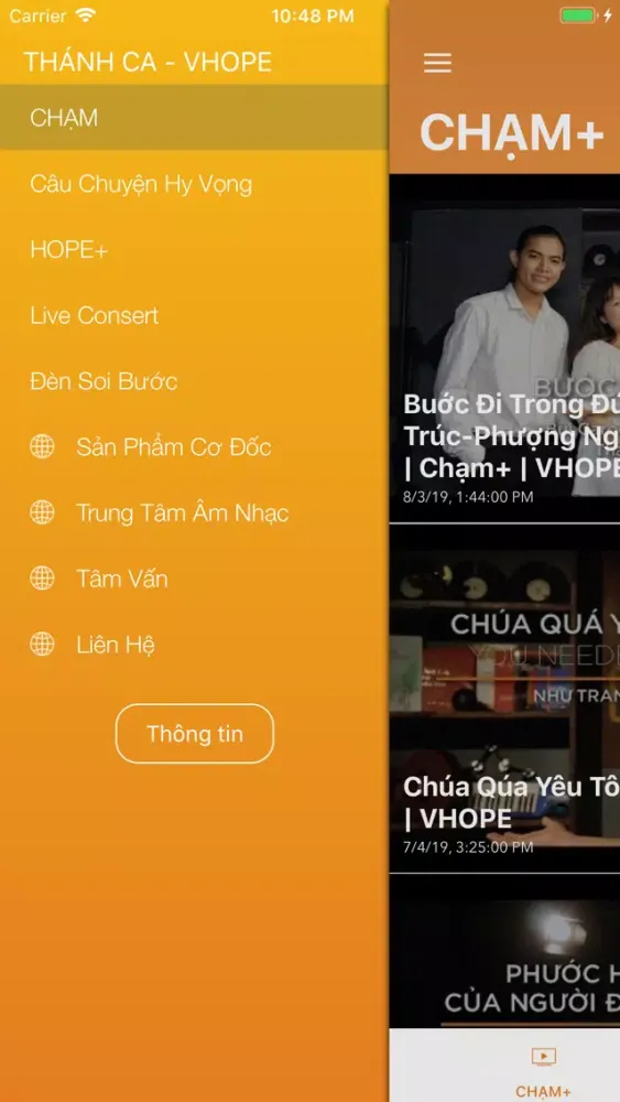 Chạm Screenshots