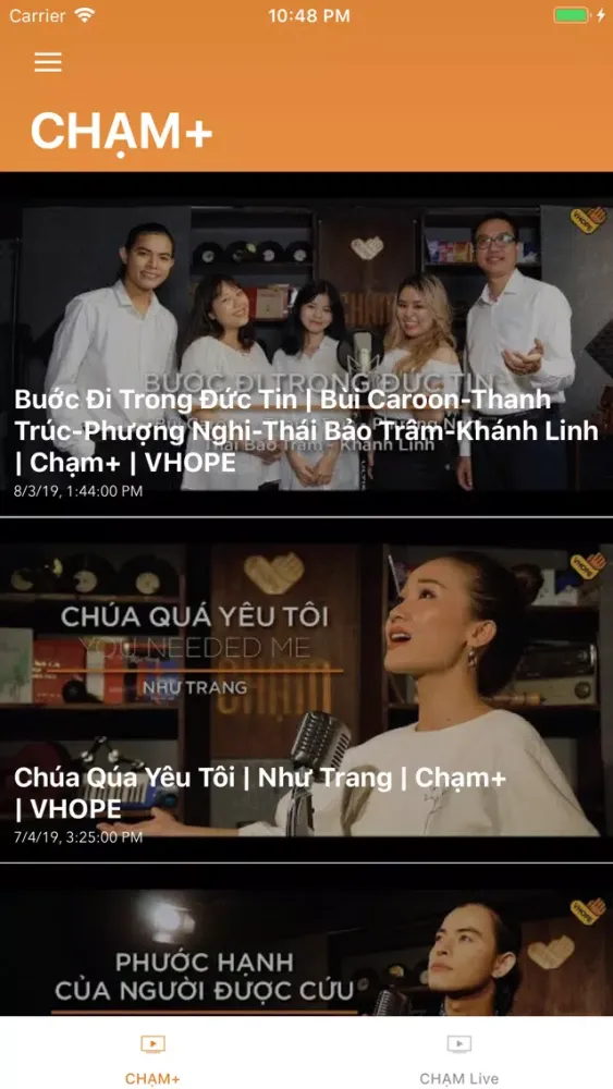 Chạm Screenshots