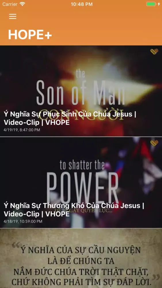 Chạm Screenshots
