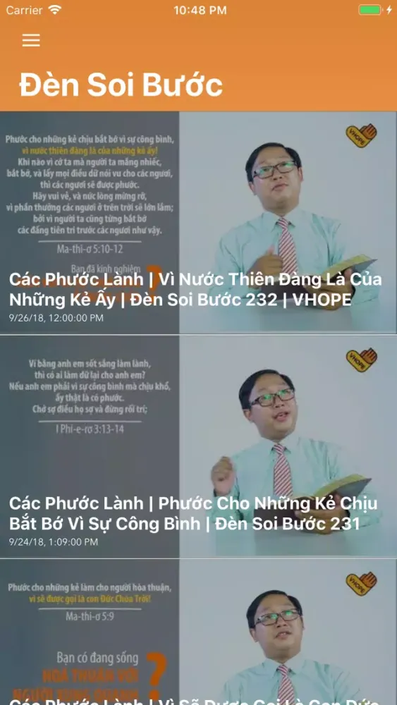 Chạm Screenshots