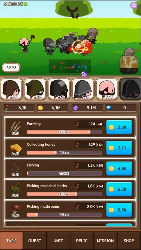 Realm Attack应用截图