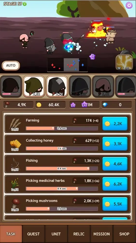 Realm Attack应用截图