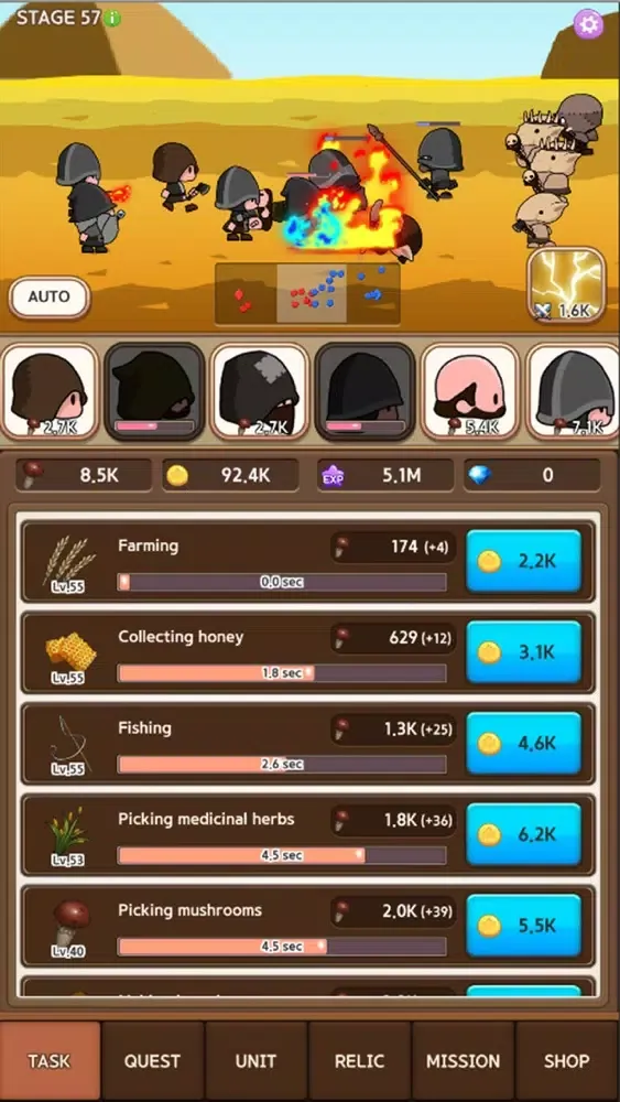 Realm Attack应用截图