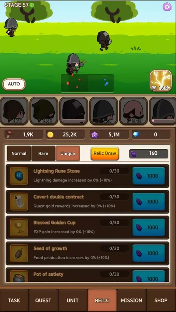Realm Attack应用截图