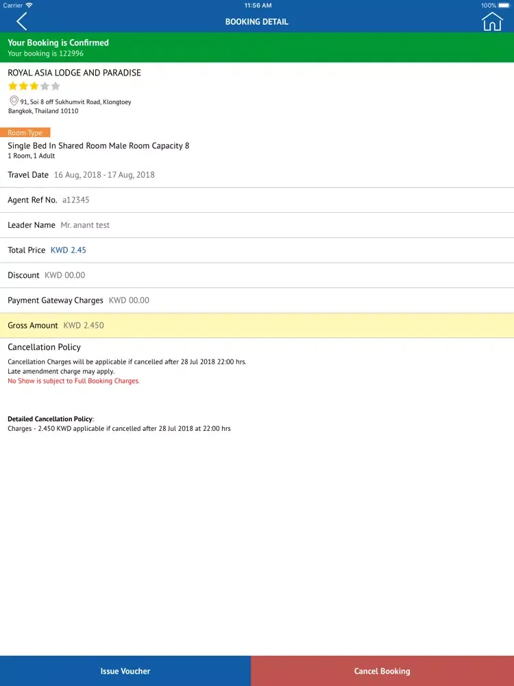 Holiday Center Global iPad 應用截圖