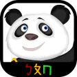 Chinese Alphabets Vocabulary Book | Mandarin Bopomofo