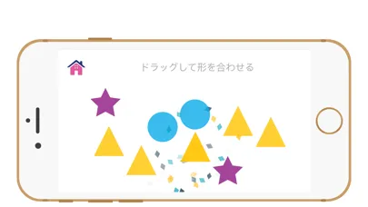 Скриншоты 子供のためのシェイプ 幼稚園幾何学のフラッシュカード