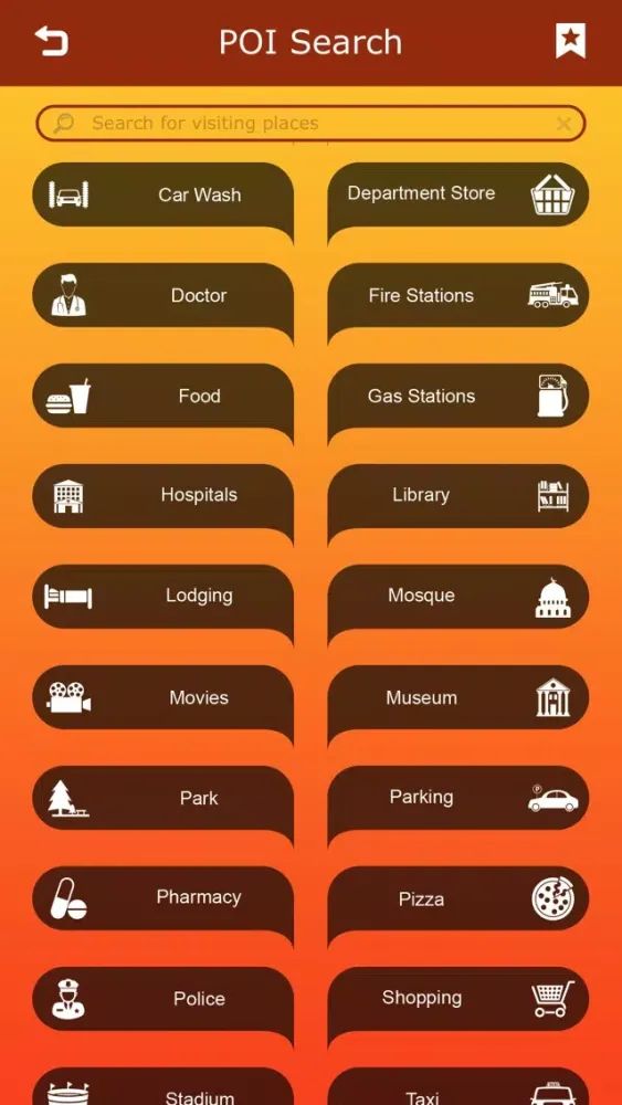 New Mexico Hiking Trails应用截图