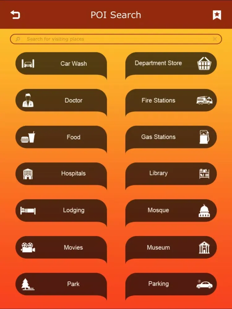 ภาพหน้าจอของ Oklahoma Hiking Trails iPad 