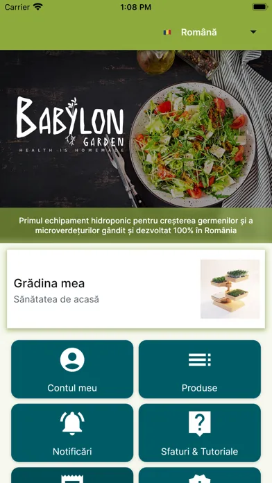 صور BABYLON GARDEN