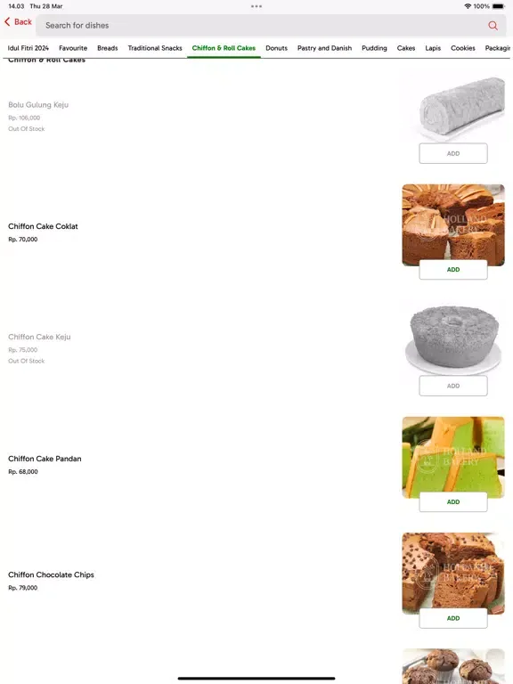 Capturas de pantalla de Holland Bakery - Shop & Reward iPad 