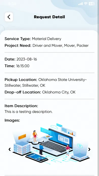 FlasHOLR DRIVER Screenshots
