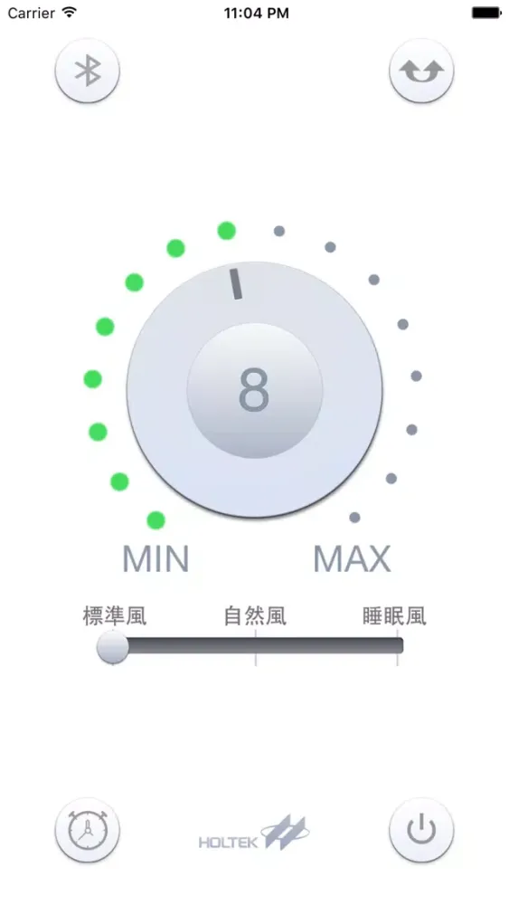 HT风扇 Screenshots