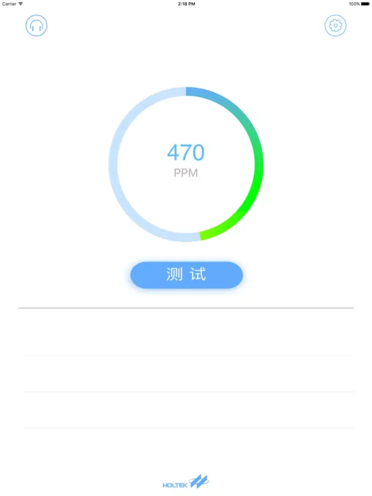 HT TDS探测笔 iPad  स्क्रीनशॉट