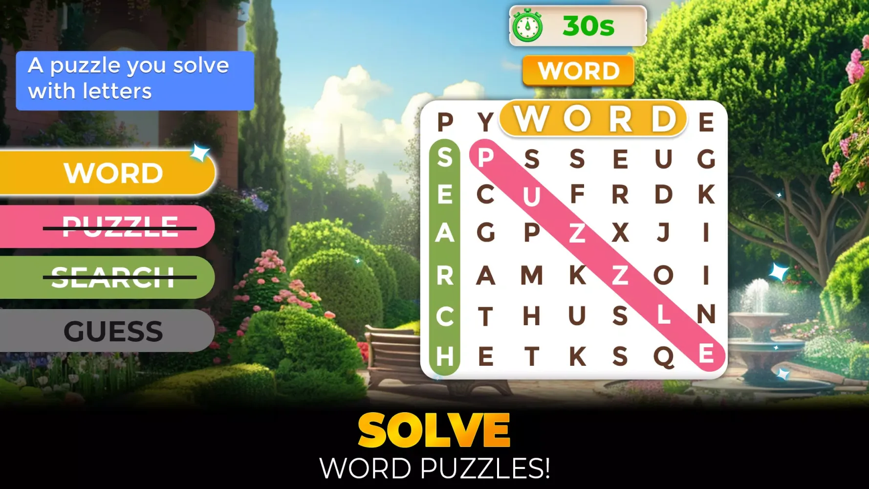 Landscape Design Screenshots