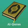 Holy Quran