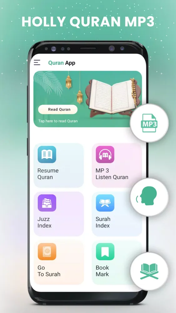 Скриншоты Holy Quran