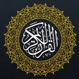 The Holy Quran - Text & Audio The Holy Quran - Text & Audio
