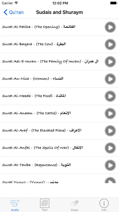 The Holy Quran - Text & Audio Ekran Görüntüleri