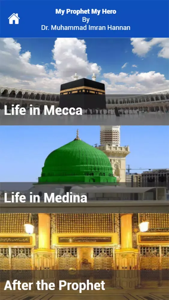My Prophet My Hero سکرین شاٹس