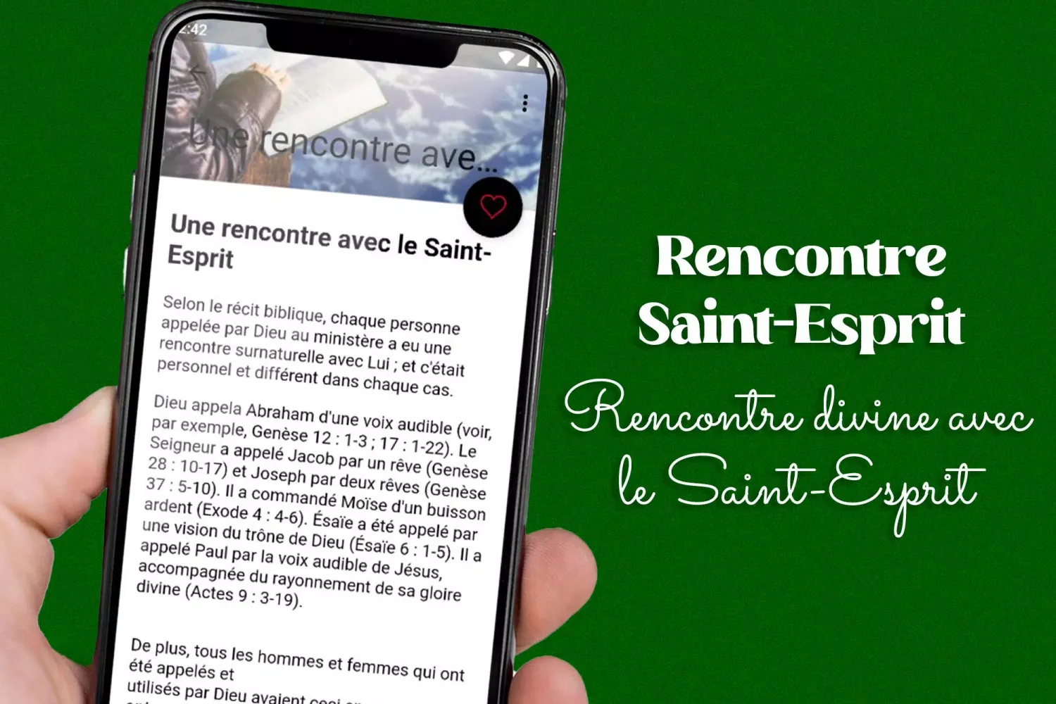 Rencontre avec le Saint-Esprit Screenshots