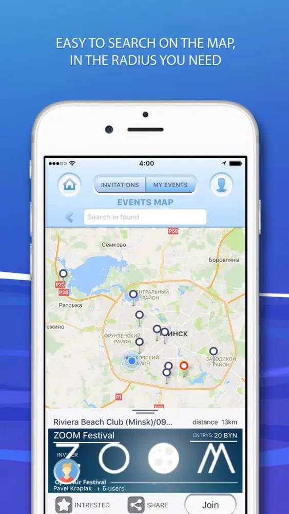 Eventer -all events around you স্ক্রিনশট