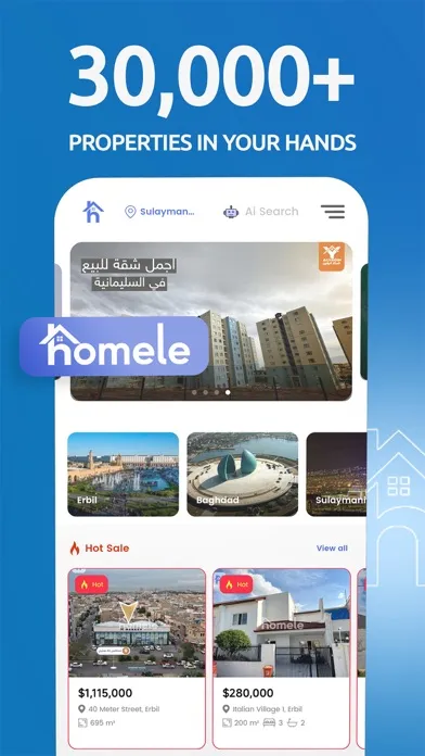 ภาพหน้าจอของ Homele هوملي: Buy, Sell, Rent