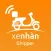 Xe Nhàn Shipper