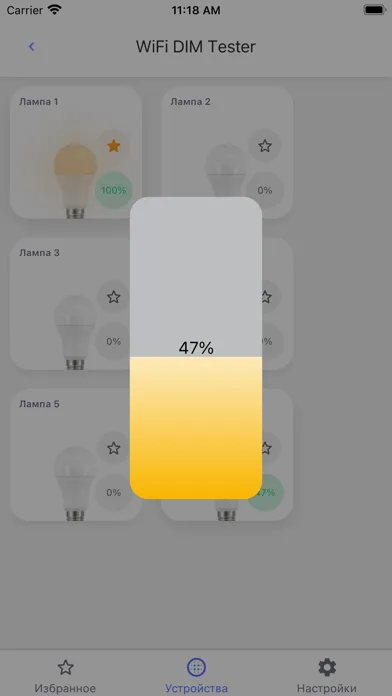 Tangkapan layar EasyHome Dimmer