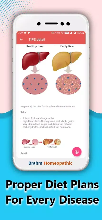 Screenshot di Brahm Homeopathy