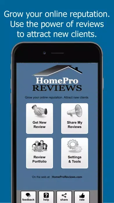 HomePro Reviews স্ক্রিনশট