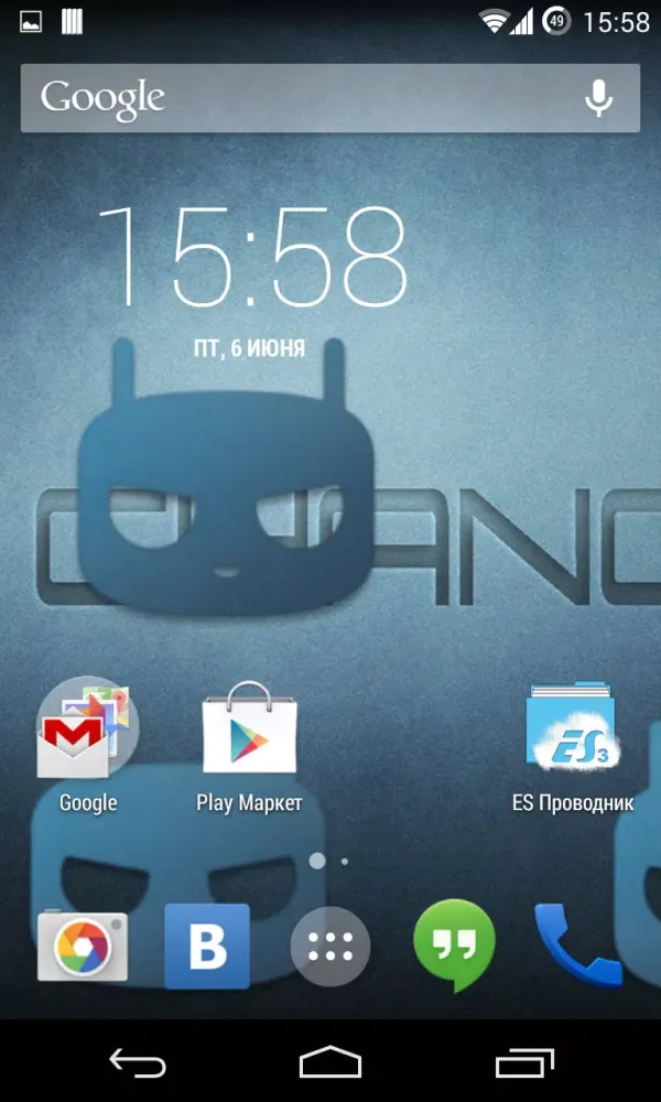 Ảnh chụp màn hình của Home Screen Balls Live Wallpaper