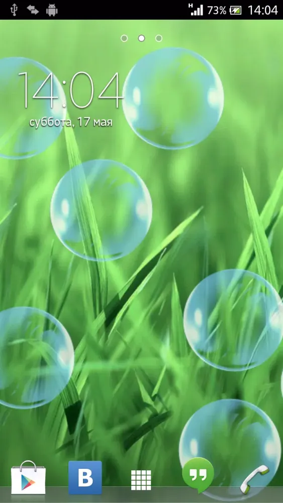 Ảnh chụp màn hình của Home Screen Balls Live Wallpaper