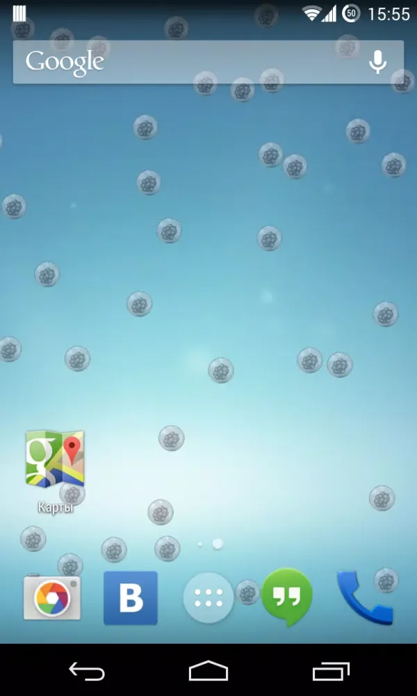Ảnh chụp màn hình của Home Screen Balls Live Wallpaper