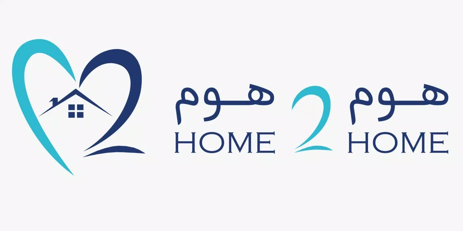 Home 2 Home Screenshots