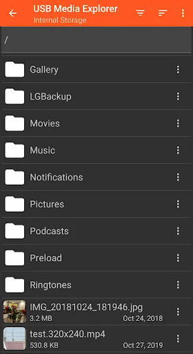 USB Media Explorer Screenshots