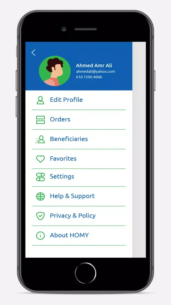 Homy App स्क्रीनशॉट