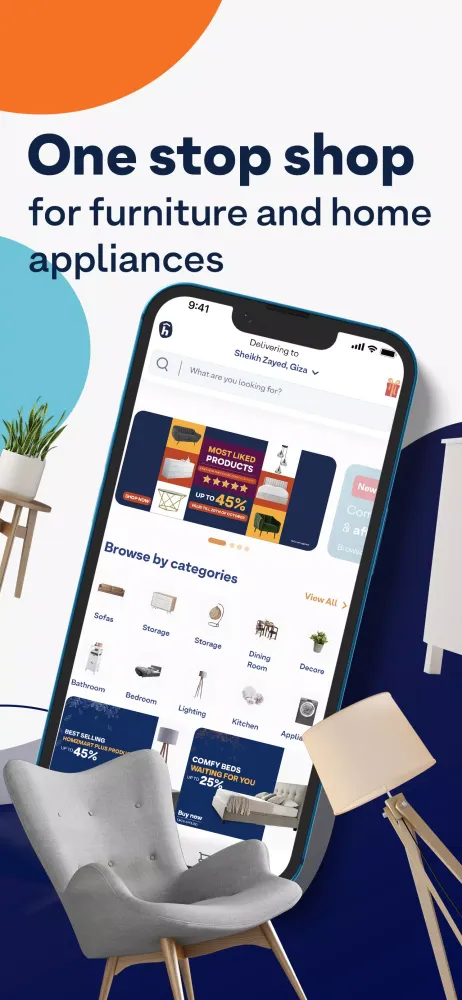 تصاویر Homzmart