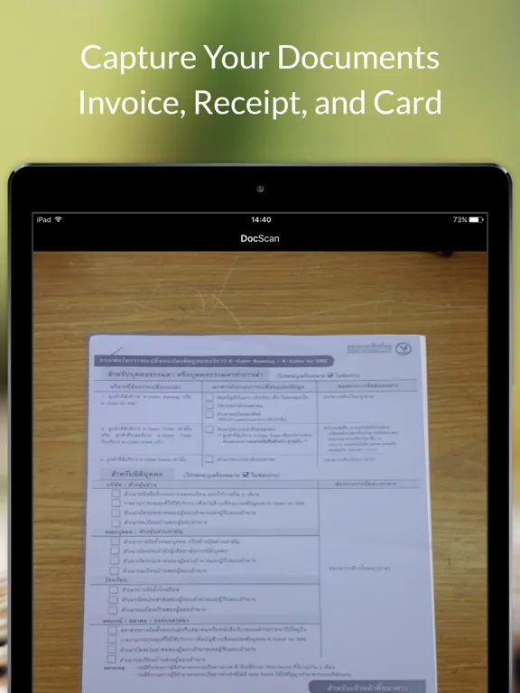 تصاویر Best OCR - How to scan PDF with Image Recognition iPad 