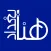 Hona Baghdad TV - هنا بغداد