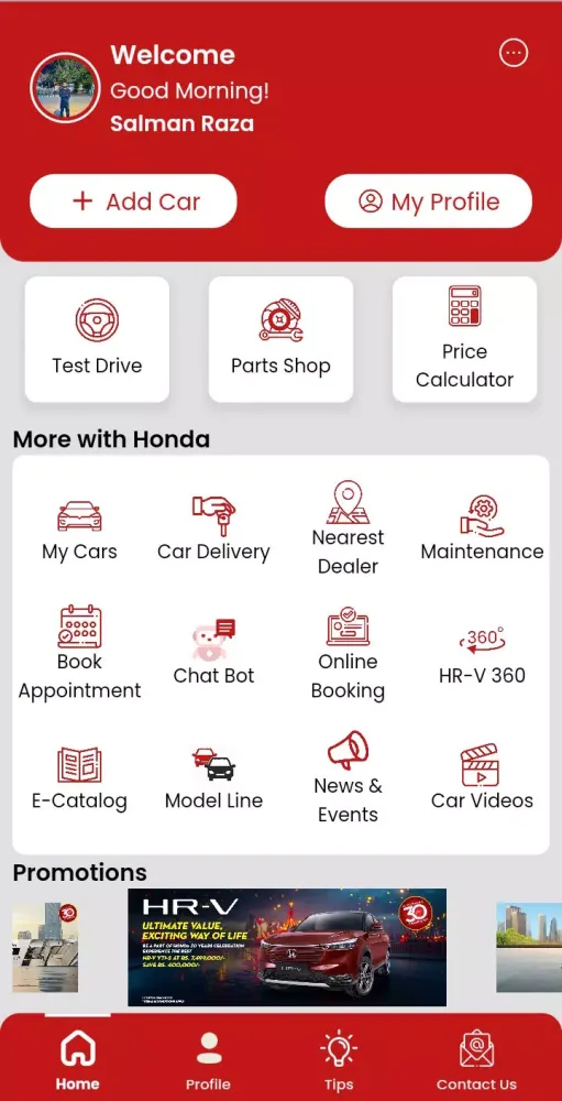 Honda Atlas Cars Pakistan Ltd Screenshots